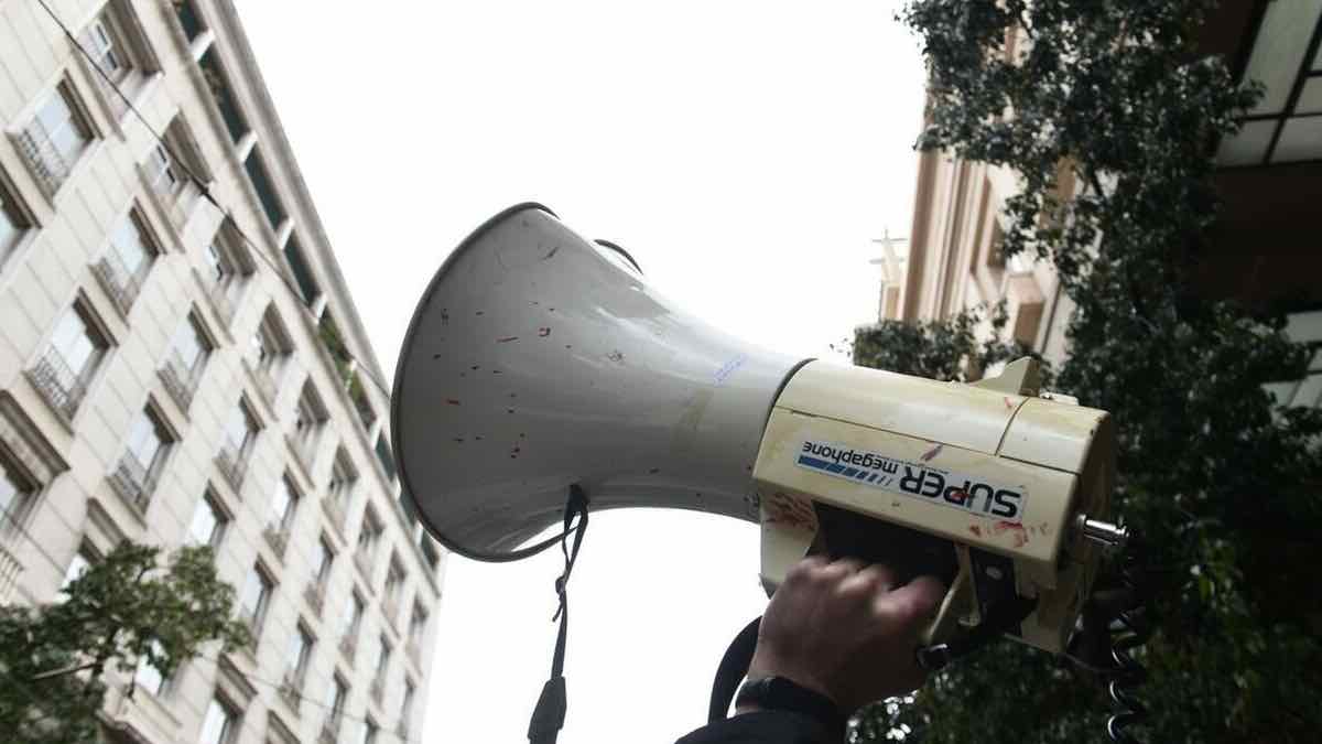 ΑΔΕΔΥ: Κήρυξε στάση εργασίας για την επόμενη εβδομάδα