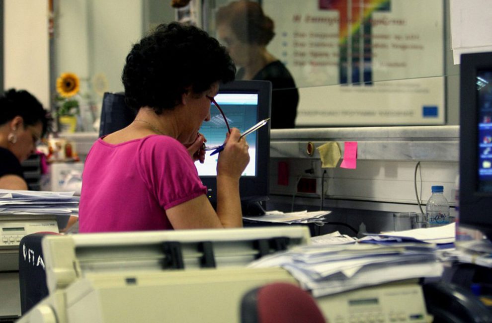 Δημόσιο: Σύνταξη πριν τα 62 μέχρι το 2026