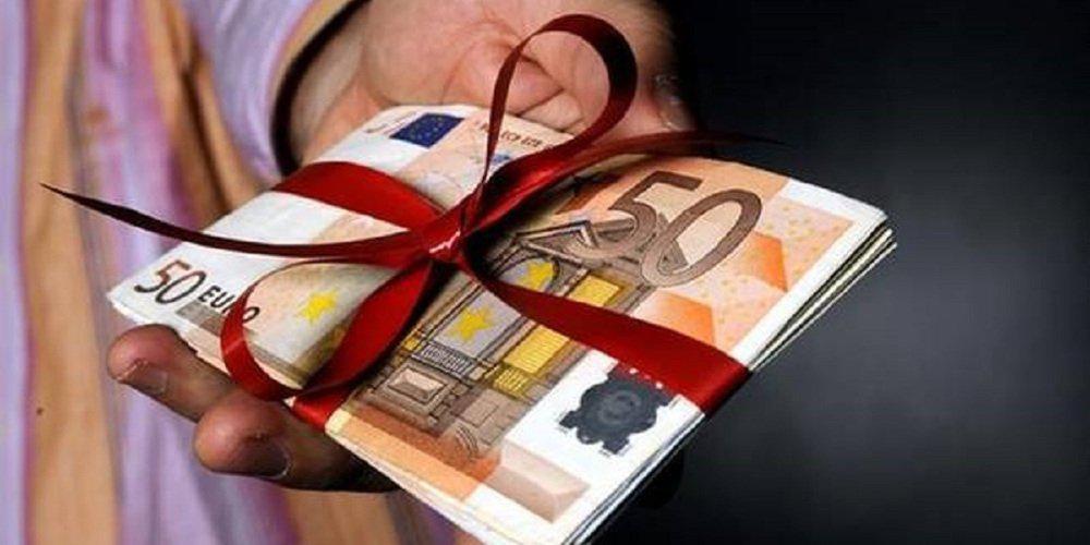 Ασφαλιστικό: Μερική επαναφορά Δώρων στους συνταξιούχους