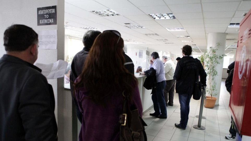 Υπ. Οικονομικών: Επιστροφή χρημάτων λόγω λάθους -Ποιους αφορά (τροπολογία)