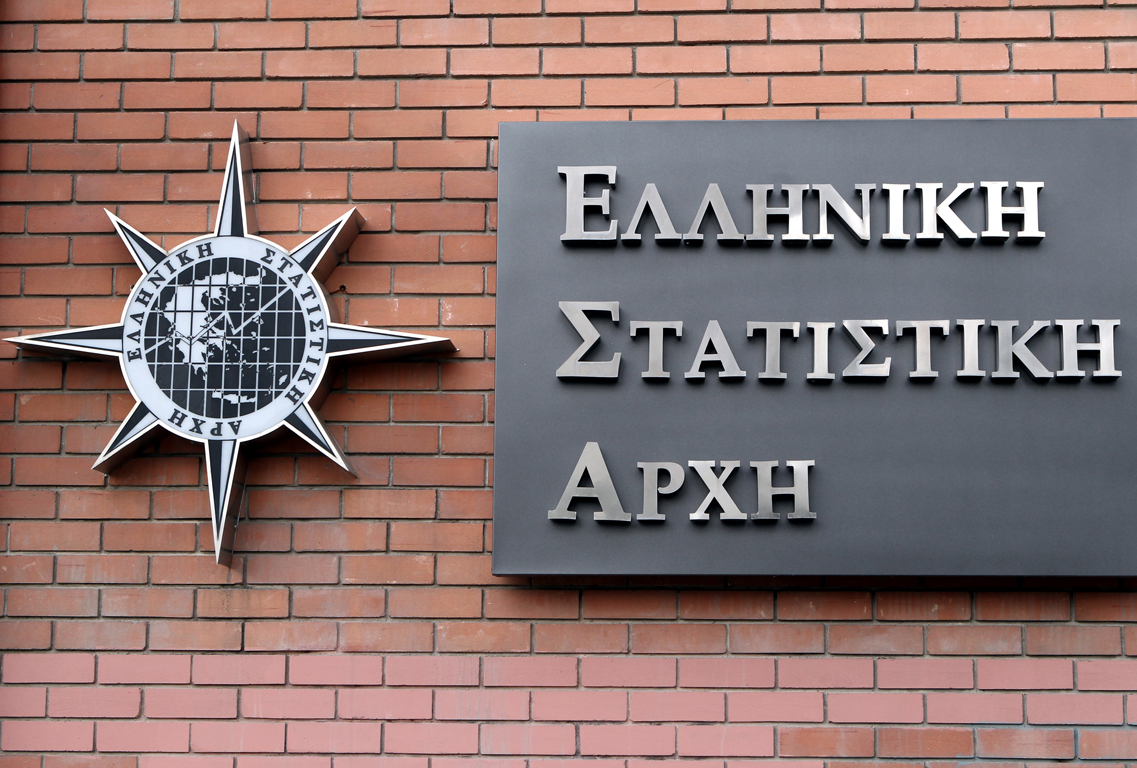 ΕΛΣΤΑΤ: Χωρίς επαρκή τροφή χιλιάδες νοικοκυριά το 2025