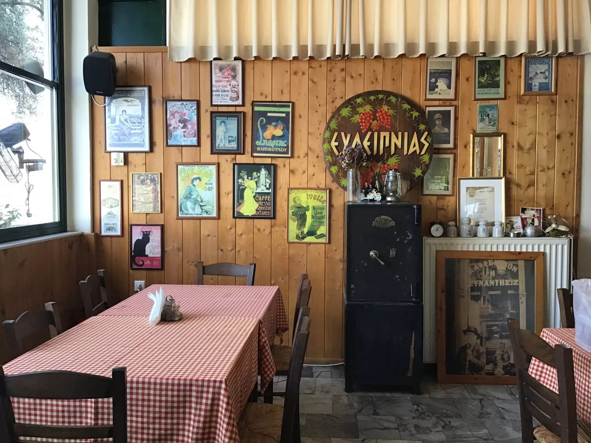 Εν Χατίπι: Το παραδοσιακό οινομαγειρείο της Σπάρτης