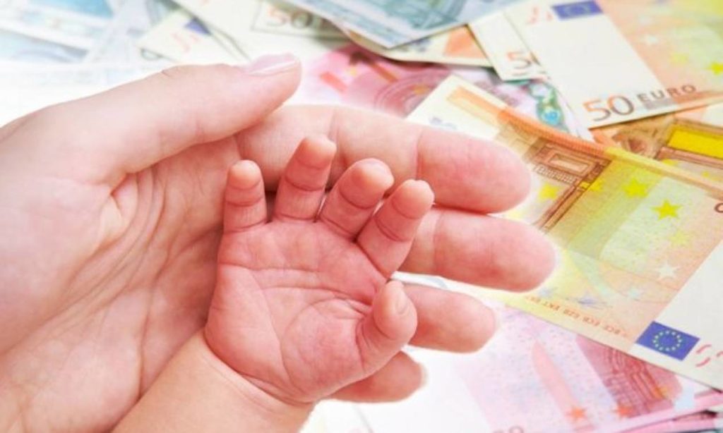 Δήμος δίνει επίδομα 1.000 ευρώ για κάθε γέννηση παιδιού
