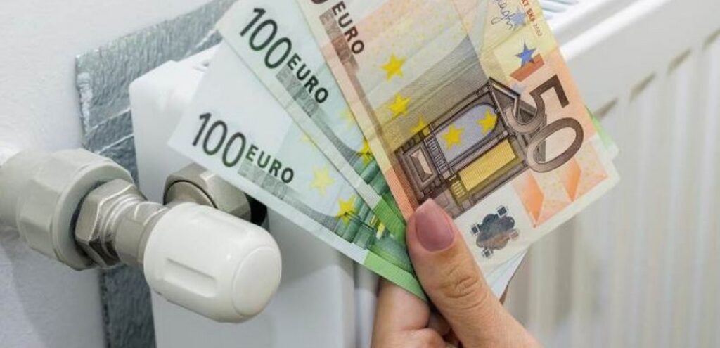 Επίδομα θέρμανσης: Αύξηση 100 ευρώ μέσω του Κοινωνικού Κλιματικού Ταμείου