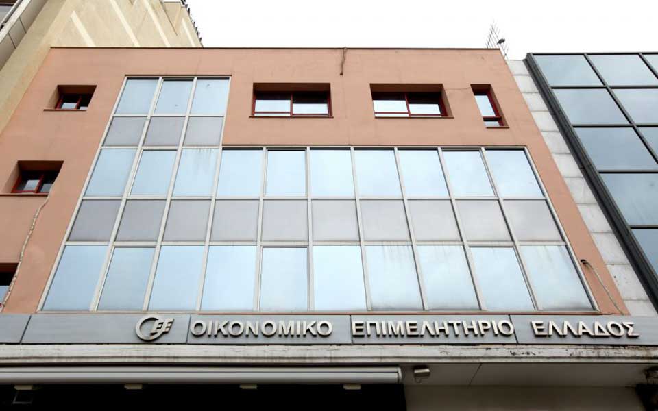 Εκπαιδευτικό επίδομα 1.900 ευρώ 