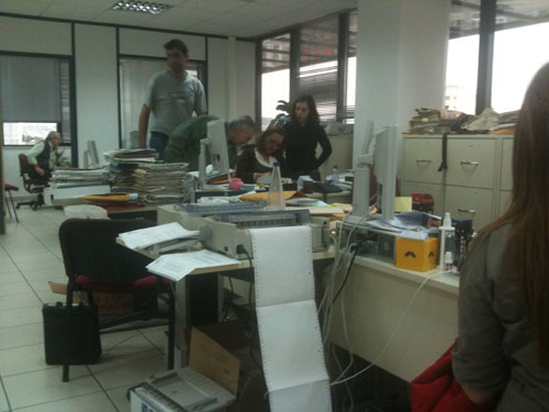 Συμψηφισμός Προσωπικής Διαφοράς με την Αύξηση Βασικού Μισθού