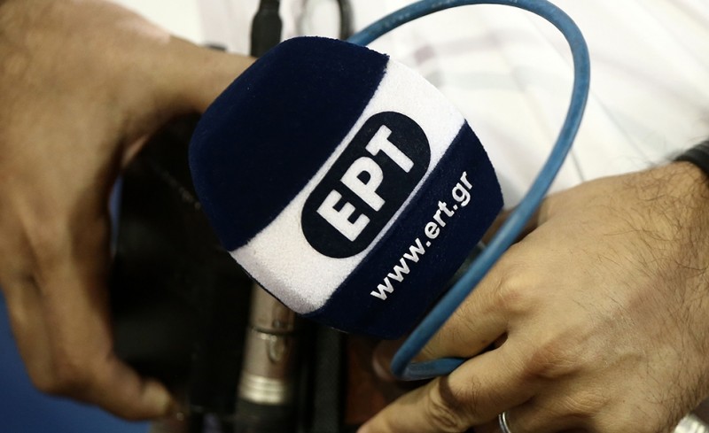 ΕΡΤ: Απέλυσε τον δημοσιογράφο που κακοποίησε την σύντροφο του