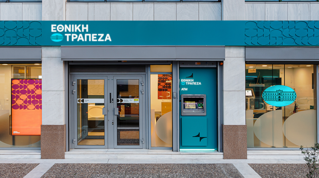 Καταγγελία -Εθνική Τράπεζα: Εδιωξε 1.000 άτομα -Παραβιάζει το ωράριο -Ενας ταμίας ανά κατάστημα! Νίκος Κοκκινόπουλος