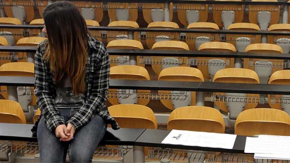 Φοιτητικό επίδομα: Από σήμερα οι αιτήσεις