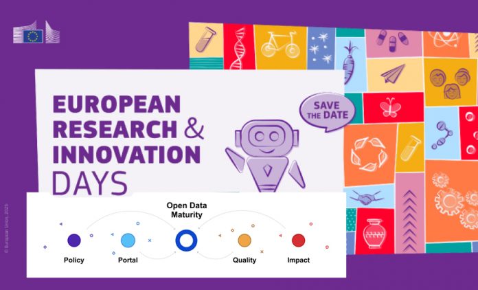 Ευρωπαϊκή χρηματοδότηση για τον Ψηφιακό Μετασχηματισμό των Δήμων