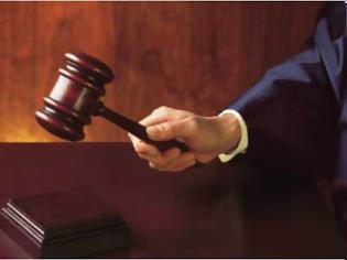 Ελεγκτικό Συνέδριο: Χρήση πόρων των Περιφερειακών Ταμείων Ανάπτυξης για αναπτυξιακούς σκοπούς