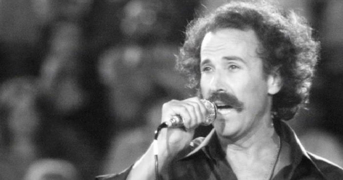 Τί σημαίνει η λέξη «ζαβαρακατρανέμια» στο γνωστό τραγούδι του Νίκου Ξυλούρη