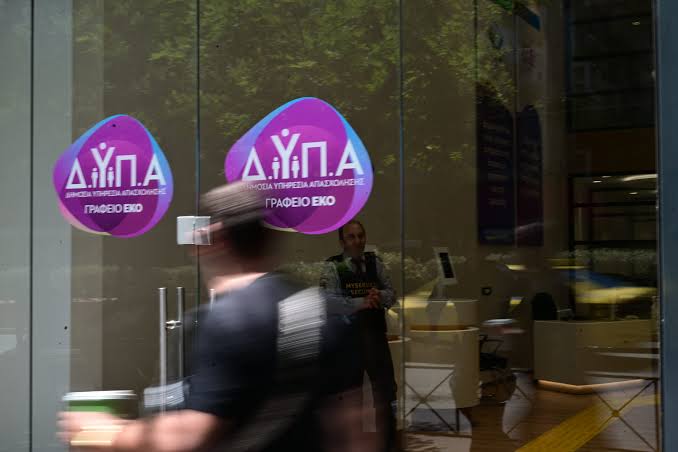ΔΥΠΑ: Συνεχίζουν τη λειτουργία τους τα 108 Εργαστήρια Συμβουλευτικής τον Σεπτέμβριο