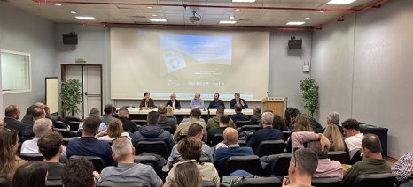Ανακύκλωση κενών συσκευασιών φυτοπροστατευτικών προϊόντων