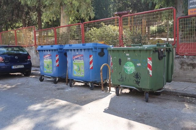 Βρέθηκε οπλοστάσιο σε κάδο απορριμμάτων