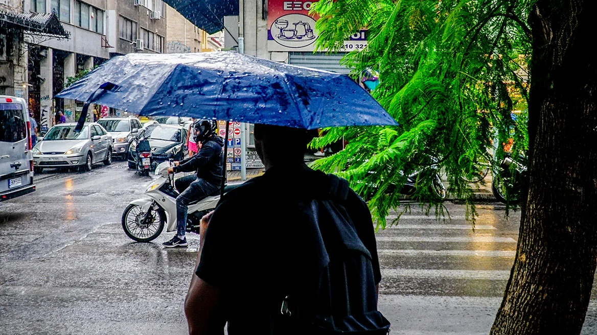 Καιρός: Άστατο το σκηνικό τις επόμενες ημέρες -Τοπικές βροχές και μικρή πτώση της θερμοκρασίας