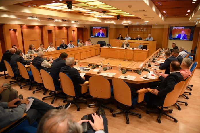 Χρηματοδότηση, ΔΕΥΑ, κόστος ρεύματος, προσωπικό και Παιδικοί σταθμοί στο ΔΣ της ΚΕΔΕ