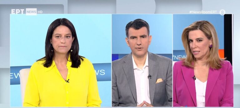 Νέο Πρόγραμμα 1.000 Προσλήψεων ΑμεΑ στους Δήμους