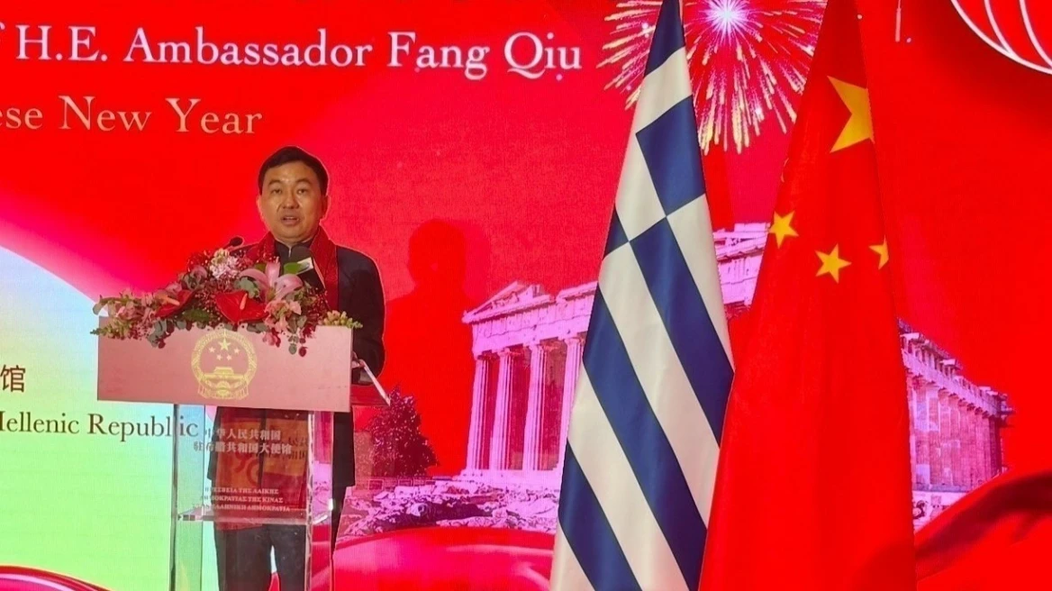 Κινέζος πρέσβης: Το 2024 η Ελλάδα είδε αύξηση 23,7% στις εισαγωγές από την Κίνα