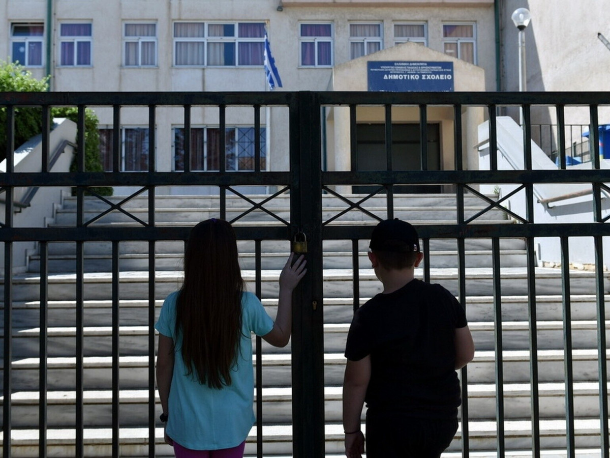 Σχολεία: Τί αλλάζει τη νέα χρονιά