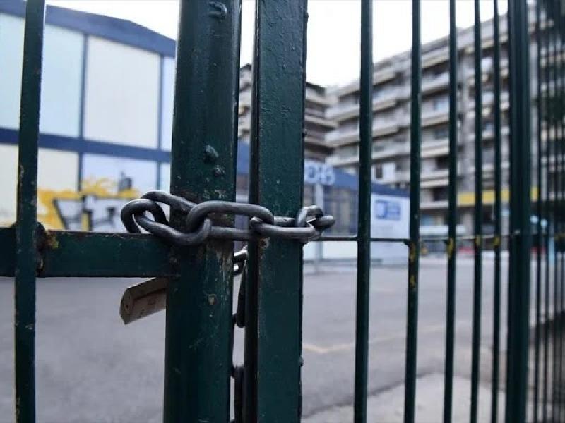 Σε ποια σχολεία αναβάλλεται ο αγιασμός λόγω επικίνδυνων καιρικών φαινομένων