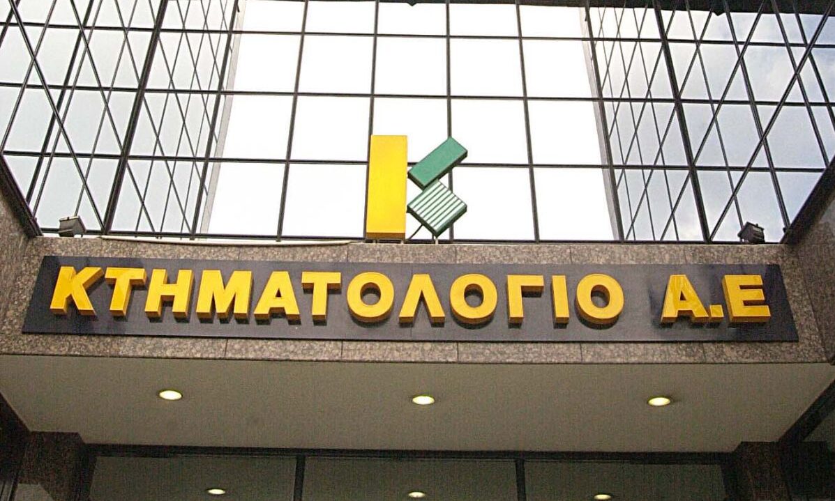 Περνούν στο Κτηματολόγιο οι οικοδομικές άδειες