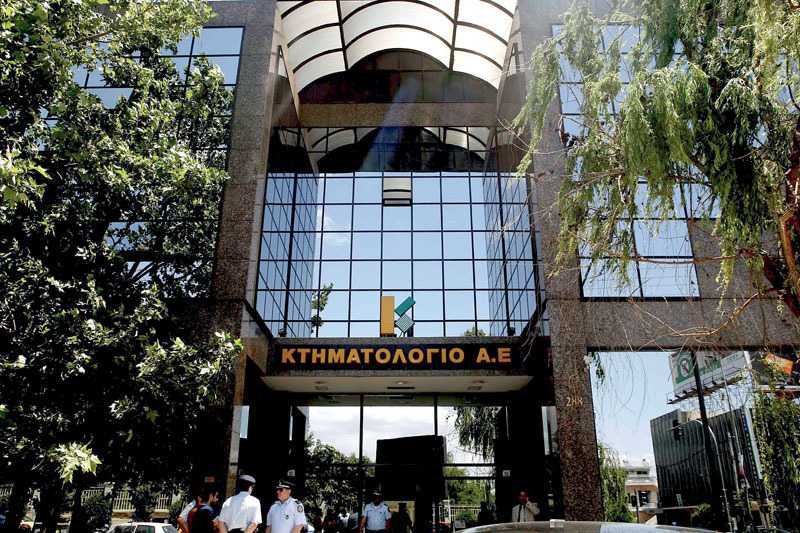 Διαθέσιμο  το Ηλεκτρονικό Μητρώο Ενεχύρων