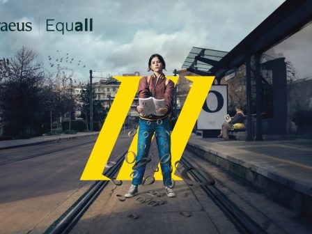 Επιμόρφωση Γυναικείας Αγροτικής Επιχειρηματικότητας-Πρόγραμμα EQUALL της Τρ. Πειραιώς 