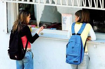 Νέοι κανόνες για τα σχολικά κυλικεία από το Υπουργείο Υγείας