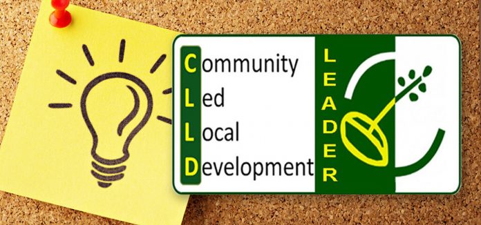 Τροποποίηση κατανομής πόρων LEADER/ΤΑΠΤοΚ