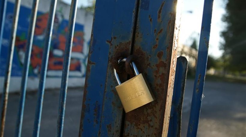«Λουκέτο» στα σχολεία στις 23 Οκτωβρίου
