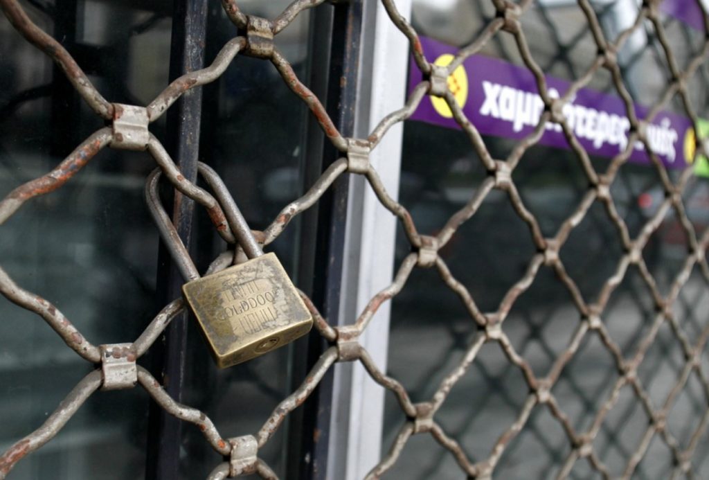 Πανευρωπαϊκή πρωτιά της Ελλάδας στο κλείσιμο επιχειρήσεων 