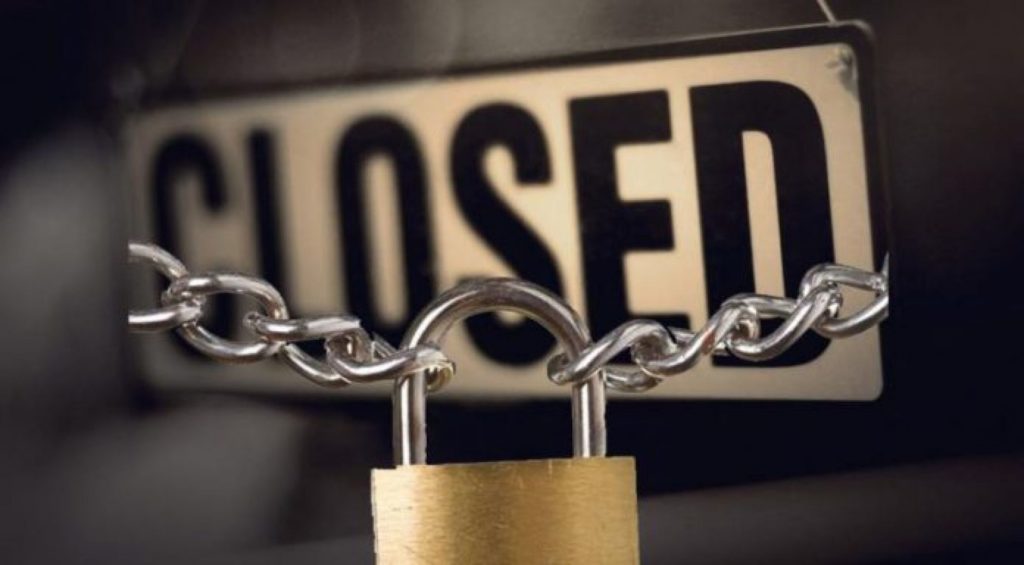 Δήμοι: Συμβολικό κλείσιμο στις 19 Δεκεμβρίου