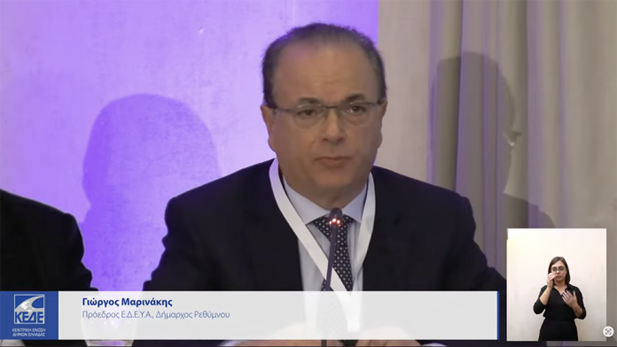 ΚΕΔΕ: Χρηματοδότηση για υποδομές και ειδικό τιμολόγιο ζητούν οι ΔΕΥΑ