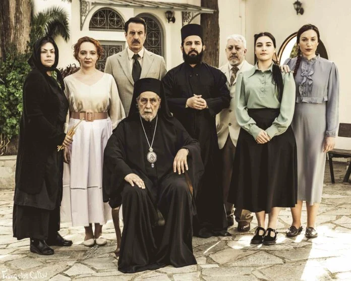 Θέατρο: Άγιος Νεκτάριος, από τη γη στον ουρανό
