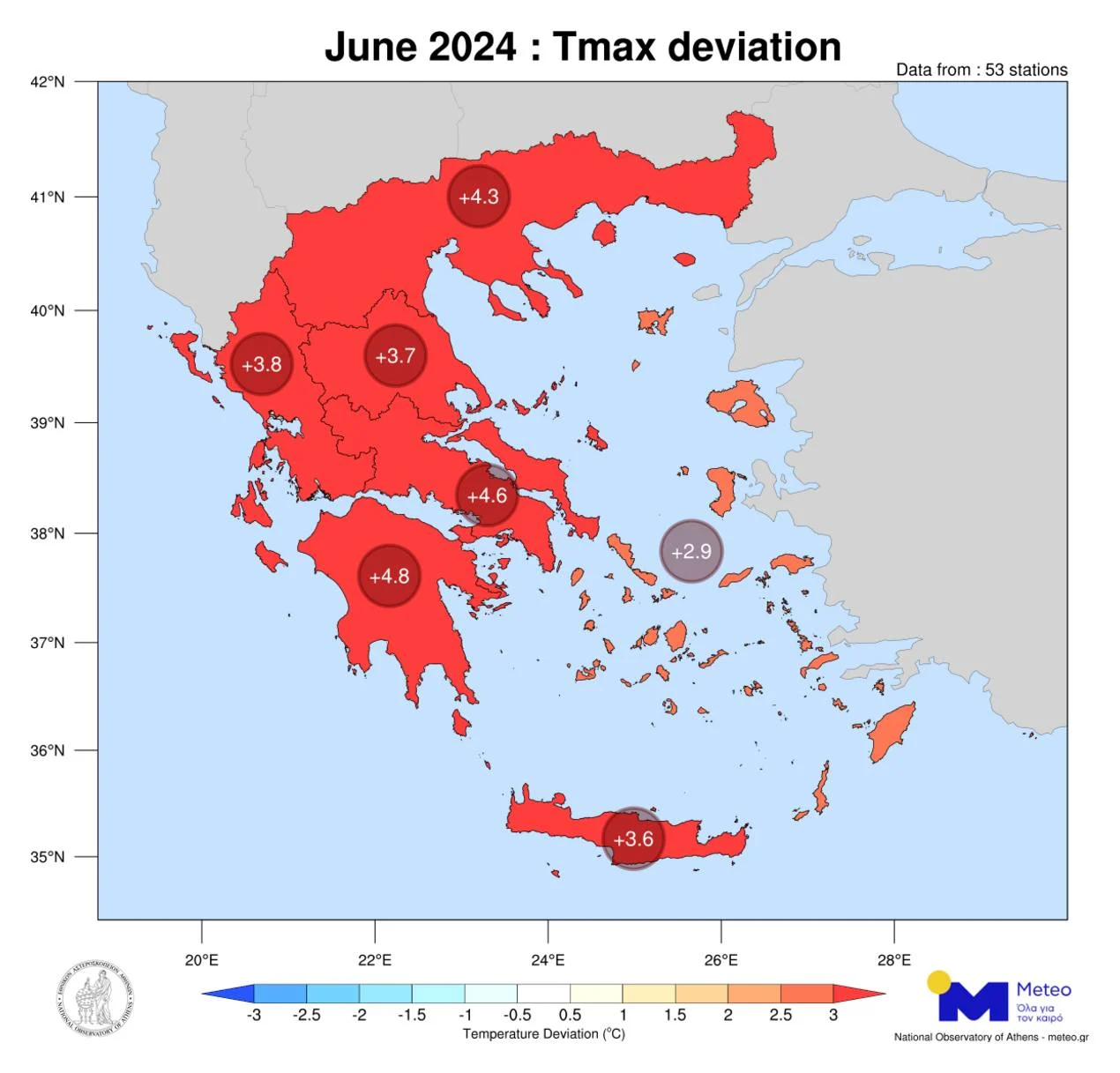 Meteo: Ακραία υψηλές θερμοκρασίες σε όλη τη χώρα τον Ιούνιο 2024