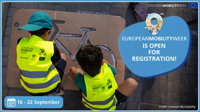 EUROPEAN MOBILITY WEEK 2026 – Πρόσκληση στους Δήμους για Δράσεις Βιώσιμης Κινητικότητας