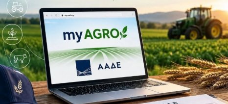 ΑΑΔΕ: Εξαιρούνται ΚΥΔ, γεωπόνοι, γεωτεχνικοί και λογιστές από κατάσταση συμφωνητικών για αιτήσεις ενίσχυσης