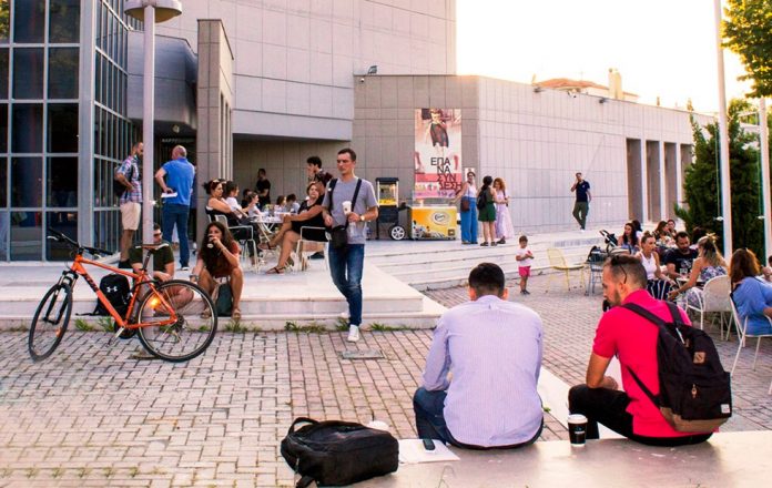 Επιχορήγηση 80.000 ευρώ στον Δήμο-Εθνική Πρωτεύουσα Νεολαίας 2026