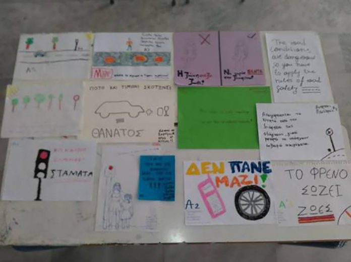 Επιστολή σωματείων για την εβδομάδα οδικής ασφάλειας στα σχολεία