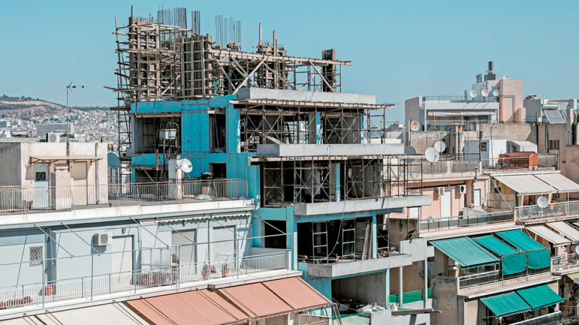 Πώς χορηγείται η «Βεβαίωση Συνέχισης Οικοδομικών Εργασιών»