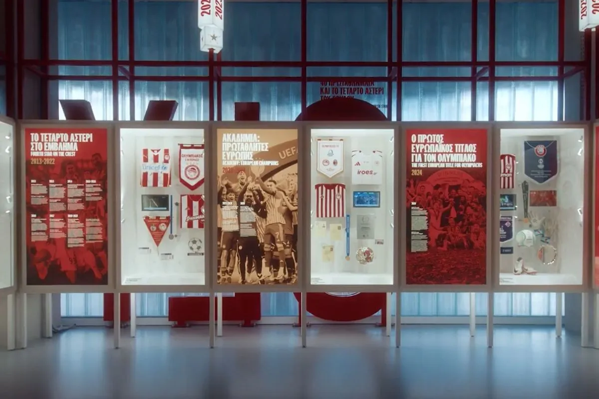 Ολυμπιακός: Νέο Μουσείο και νέα φανέλλα