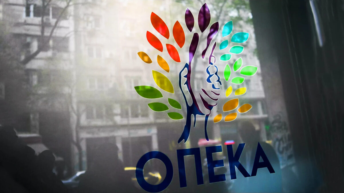 ΟΠΕΚΑ: Πληρώνει 184 εκατ. σε 593.770 δικαιούχους Επιδομάτων