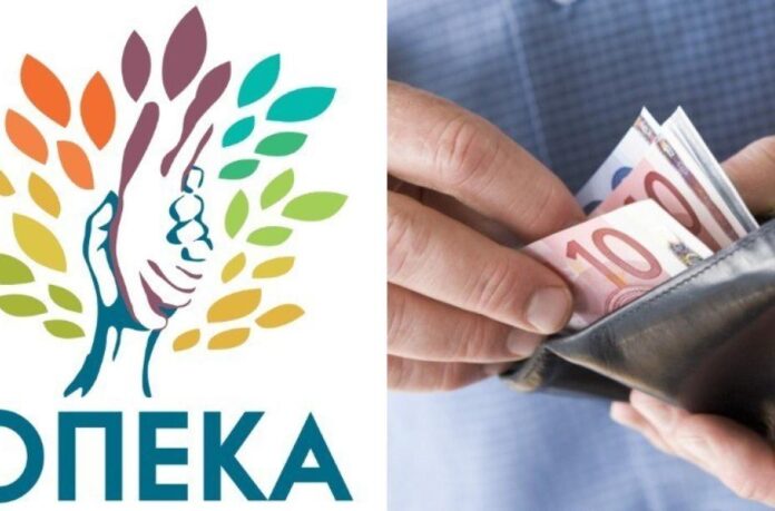 ΟΠΕΚΑ: 281.414.240 ευρώ σε 1.103.979 δικαιούχους (31/7)