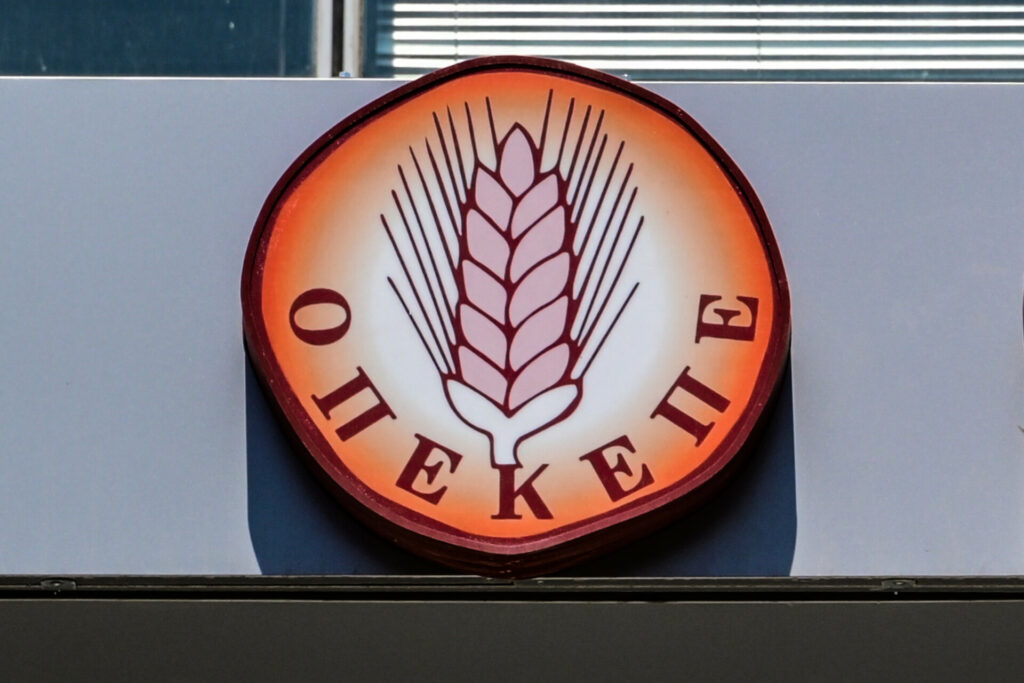 ΟΠΕΚΕΠΕ: Πληρωμές 780 εκατ. ευρώ έως την επόμενη Παρασκευή