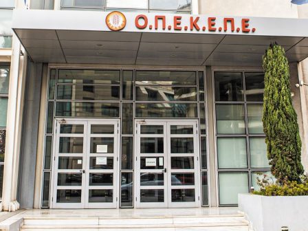 ΟΠΕΚΕΠΕ: Προς νέα αναβολή όλες οι πληρωμές