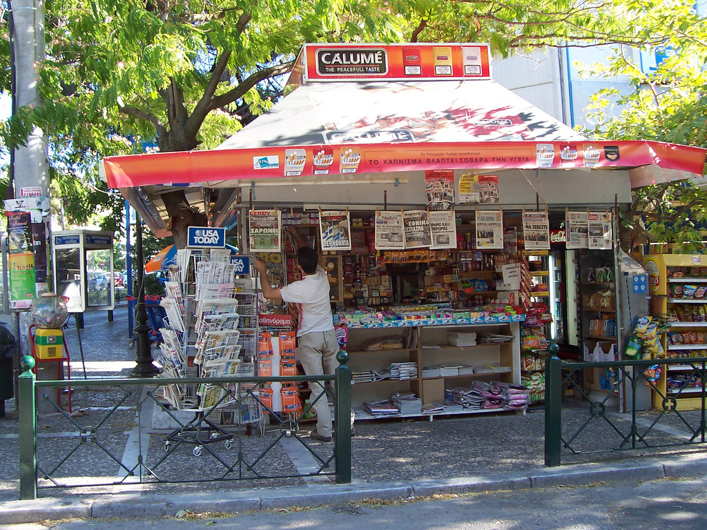 Σπάρτη: Πλαστά χαρτονομίσματα από… internet-Πήγαν να τα ρίξουν σε περίπτερα