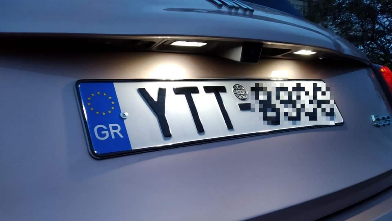 ΑΑΔΕ: Σάρωση πινακίδων κυκλοφορίας για όλους-πρόστιμα έως 10.000 ευρώ