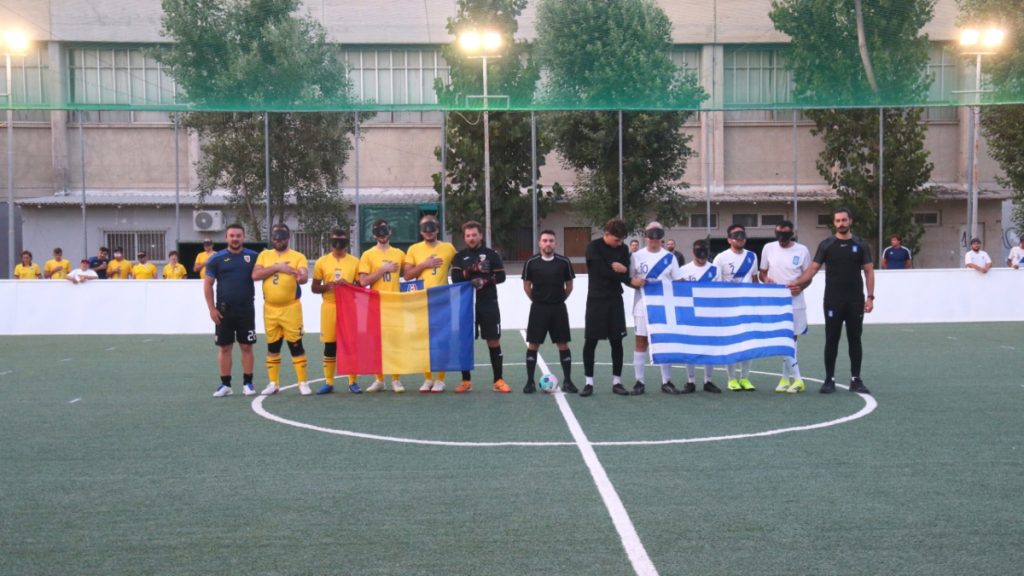 Ποδόσφαιρο Τυφλών: Φιλικό με Ρουμανία ενόψει του Ευρωπαϊκού Πρωταθλήματος Ποδοσφαίρου Τυφλών