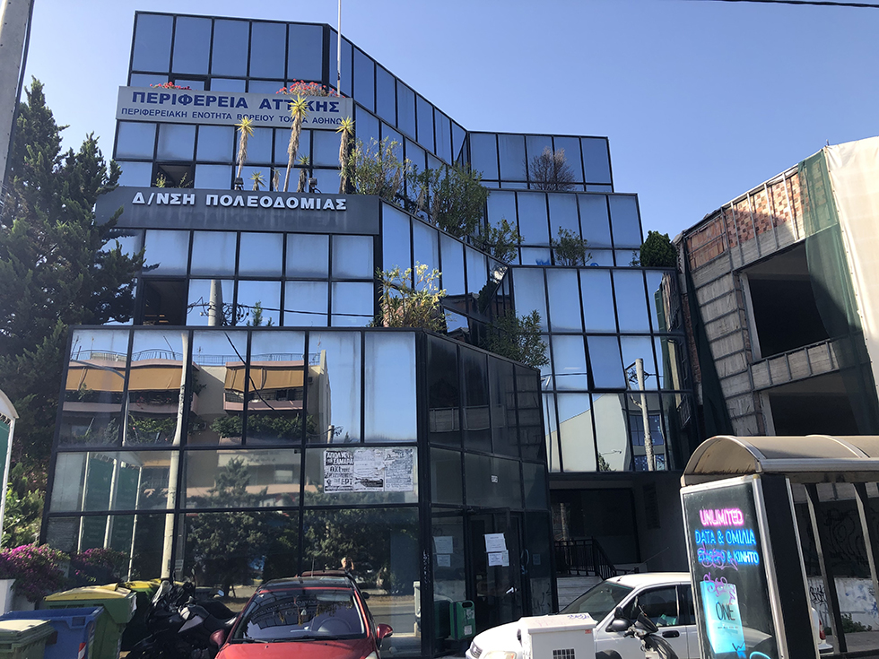 Από τους Δήμους περνούν στο Ελληνικό Κτηματολόγιο οι Υπηρεσίες Δόμησης (ΥΔΟΜ)  